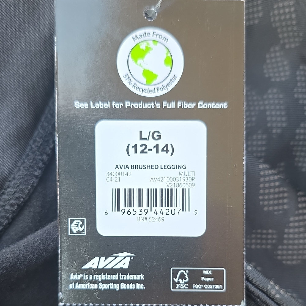 Avia Black Patterned Leggings - Picture 5 of 7